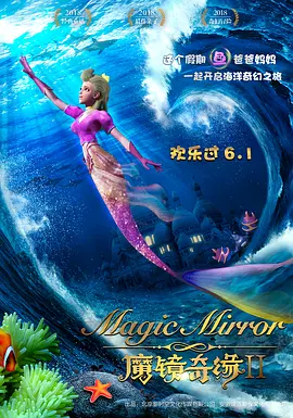 火舞脱了内裤打开腿让男人桶